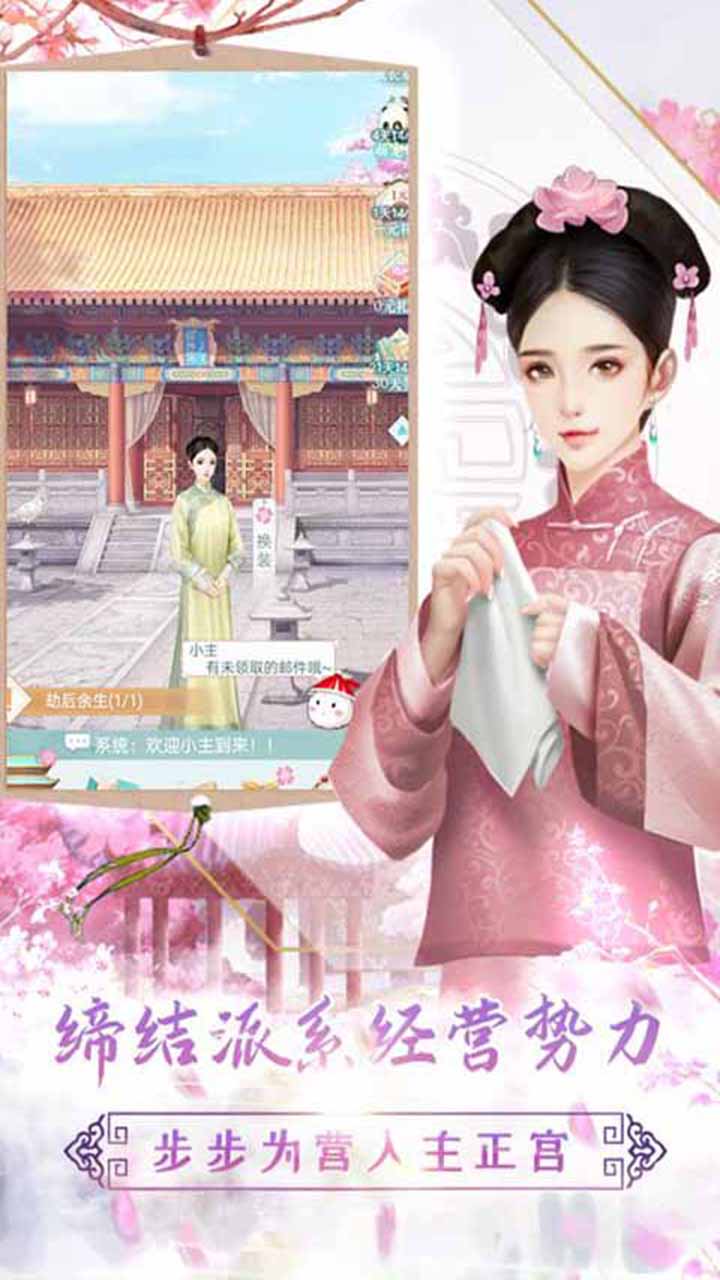 http://www.shaoshuaigame.com/static/uploads/app/2024040518473469554.jpg