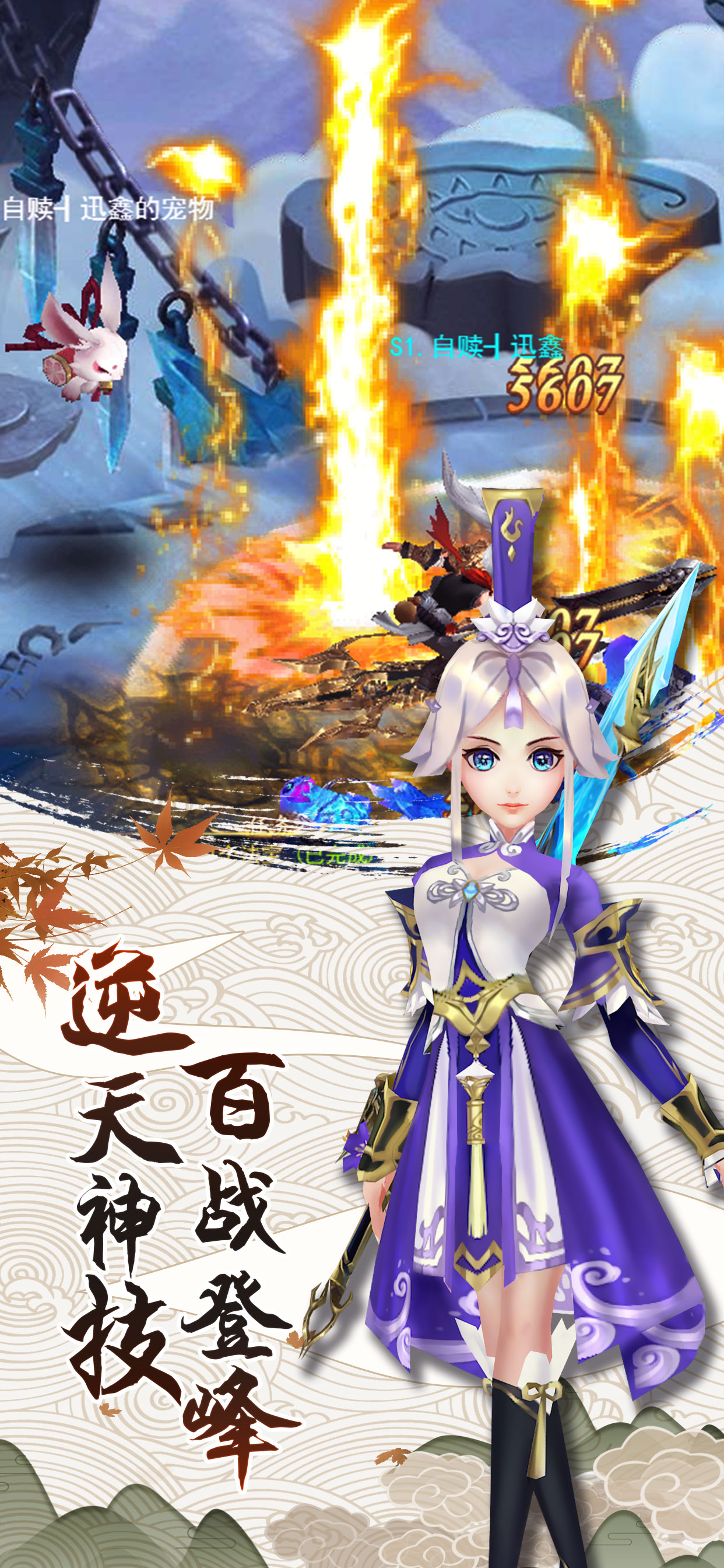 http://www.shaoshuaigame.com/static/uploads/app/2024040518544616876.jpg