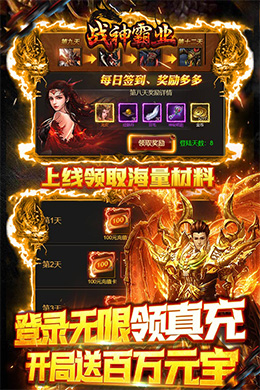 http://www.shaoshuaigame.com/static/uploads/app/2024040519192651220.jpg