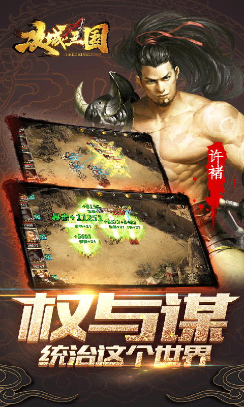 http://www.shaoshuaigame.com/static/uploads/app/2024040600280711493.png