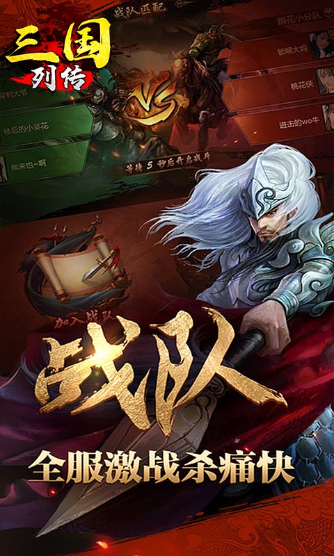 http://www.shaoshuaigame.com/static/uploads/app/2024040600485844361.jpg