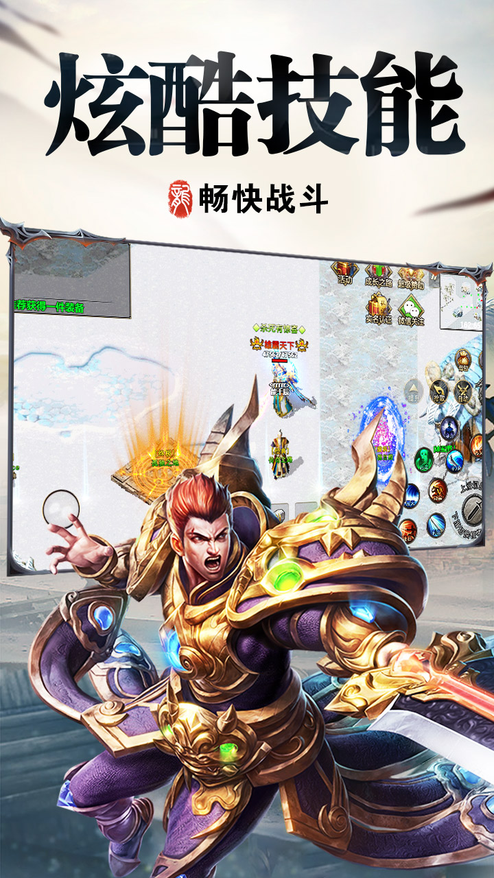 http://www.shaoshuaigame.com/static/uploads/app/2024040601060923562.jpg