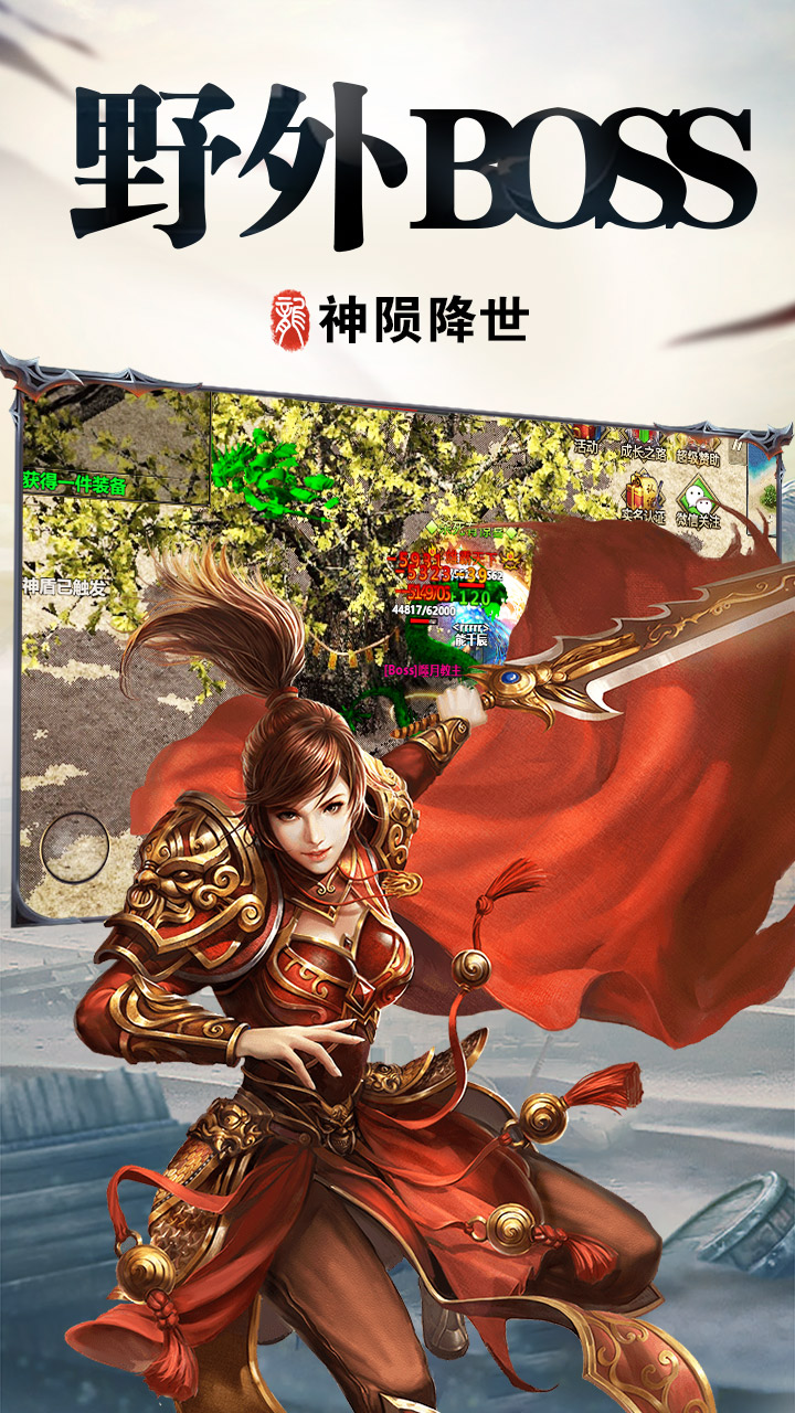 http://www.shaoshuaigame.com/static/uploads/app/2024040601061013819.jpg