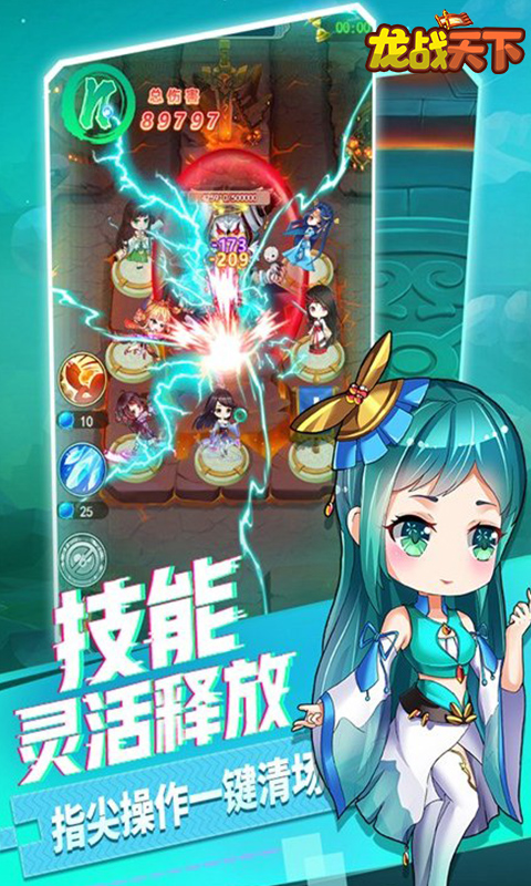 http://www.shaoshuaigame.com/static/uploads/app/2024040601252345311.jpg