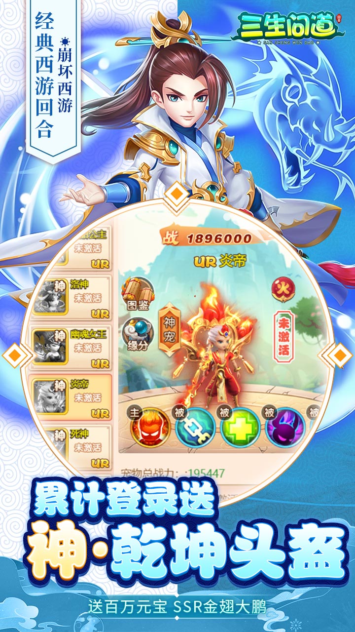 http://www.shaoshuaigame.com/static/uploads/app/2024040601301642890.jpg