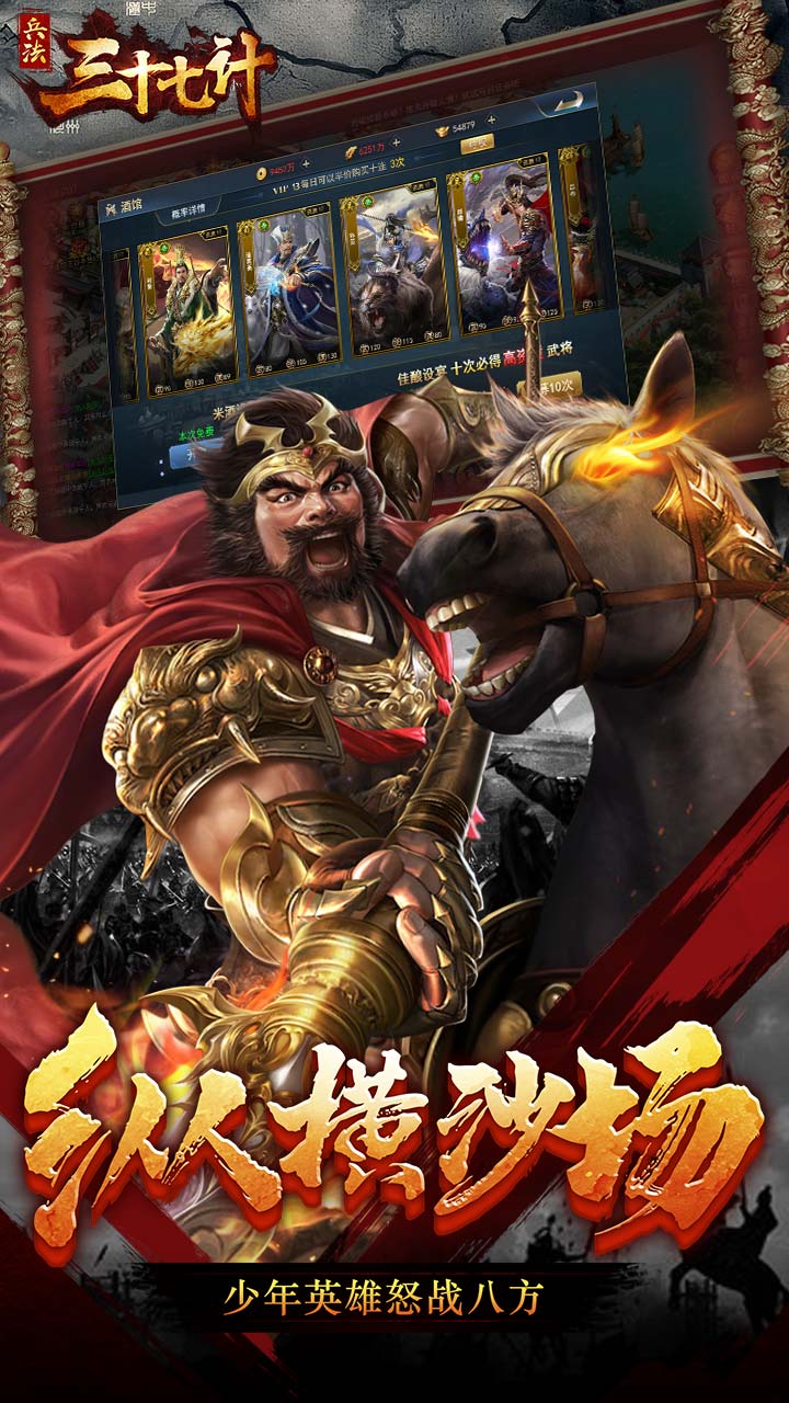 http://www.shaoshuaigame.com/static/uploads/app/2024040601401079910.jpg