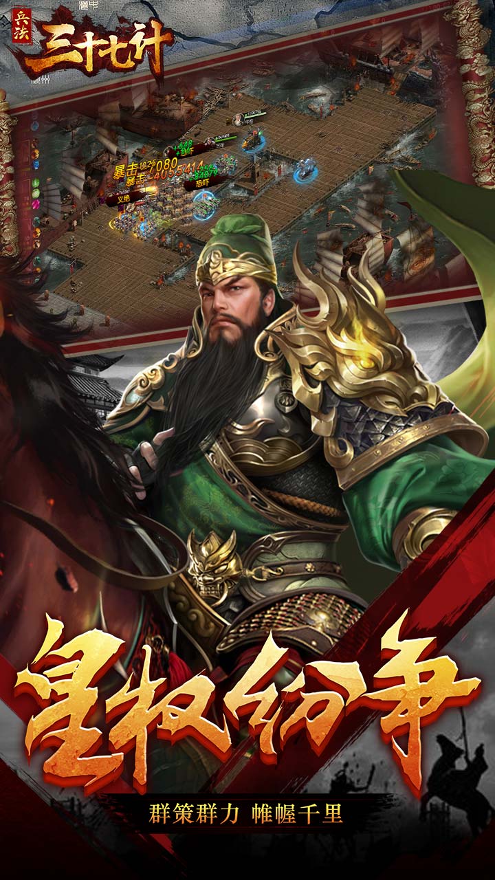 http://www.shaoshuaigame.com/static/uploads/app/2024040601401245485.jpg