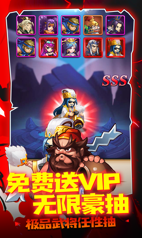 http://www.shaoshuaigame.com/static/uploads/app/2024040603061583078.png