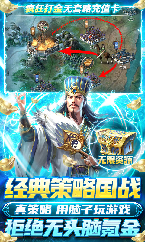 http://www.shaoshuaigame.com/static/uploads/app/2024040803005933886.jpg