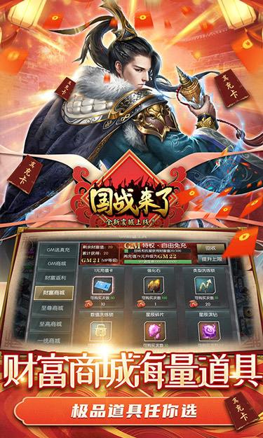 http://www.shaoshuaigame.com/static/uploads/app/2024040804354633845.jpg